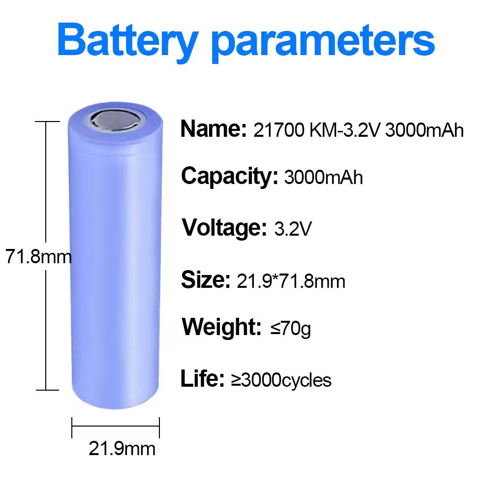 21700 KM 3.2V 3000mAh