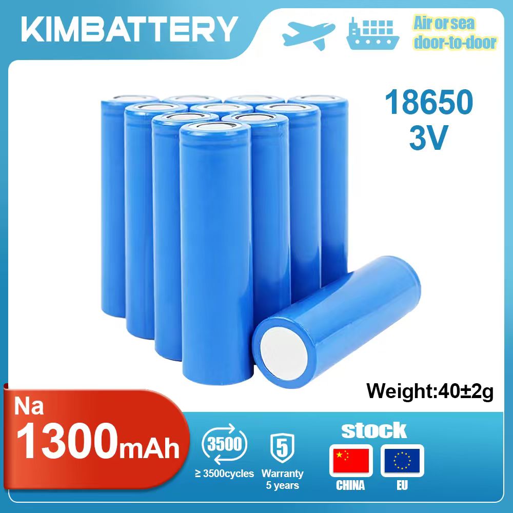 Na-3V-1300mAh