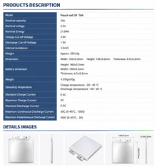 kimbattery 3V 7Ah Sodium Ion Pouch Battery