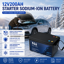 kimbattery 12V 210Ah Sodium Ion Battery Pack